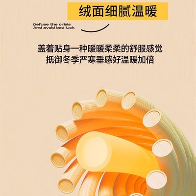 高端好绒高克重大兔毛绒牛奶绒床上四件套冬季R加绒珊瑚绒床单被