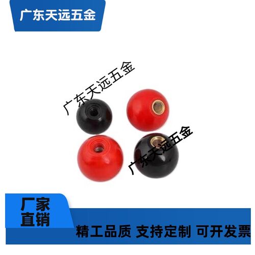 手柄球HAJ53-M4/5/6/8/10/12-D16/20/25/30/32/35/40/50-E