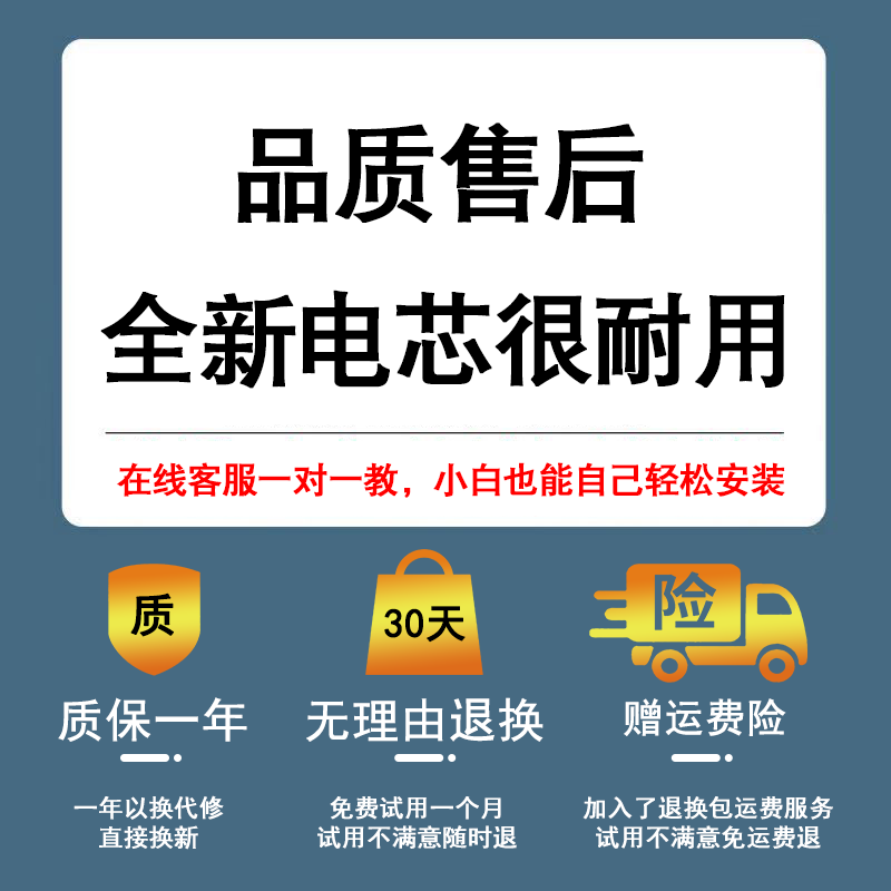 8000m大容量适用三星noqte10电池note10 原装note10十手机魔改原