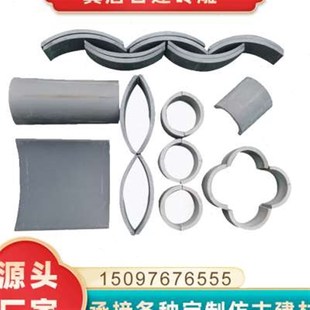 新款仿古立瓦条半圆小青瓦墙面装饰立瓦室内铺地青砖瓦片拼花窗青