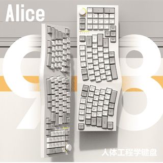 Alice98 qGasket结构人体工程学键盘