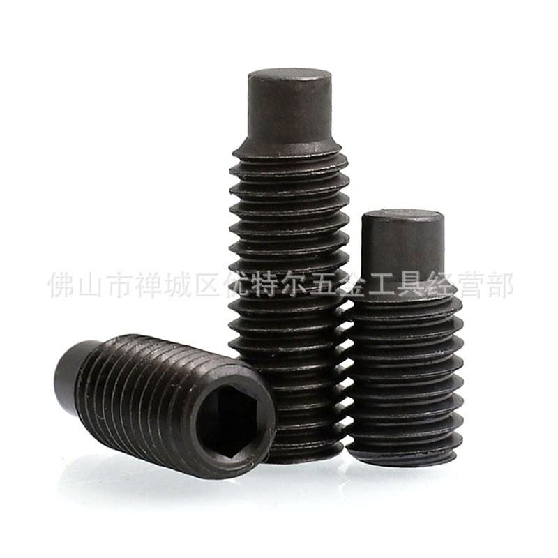 鹏驰EG DIN915合金钢内六角 紧定螺钉 凸端机米 M12-1.75 M16-2.0
