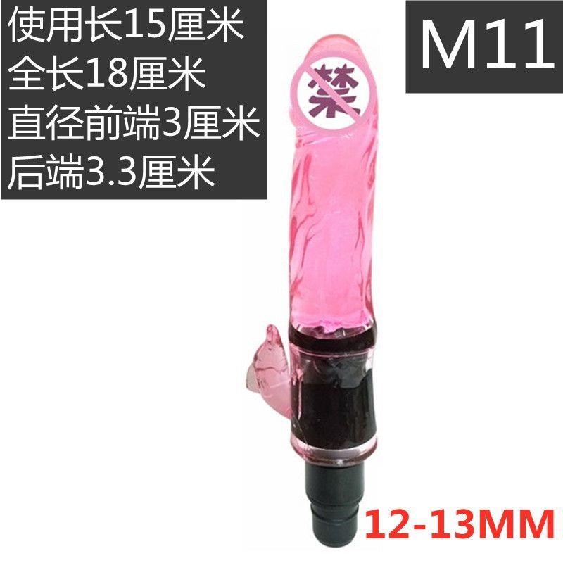 女用筋膜枪改装头超长大号硅胶配件伸缩头筋膜枪转换接头女生成年