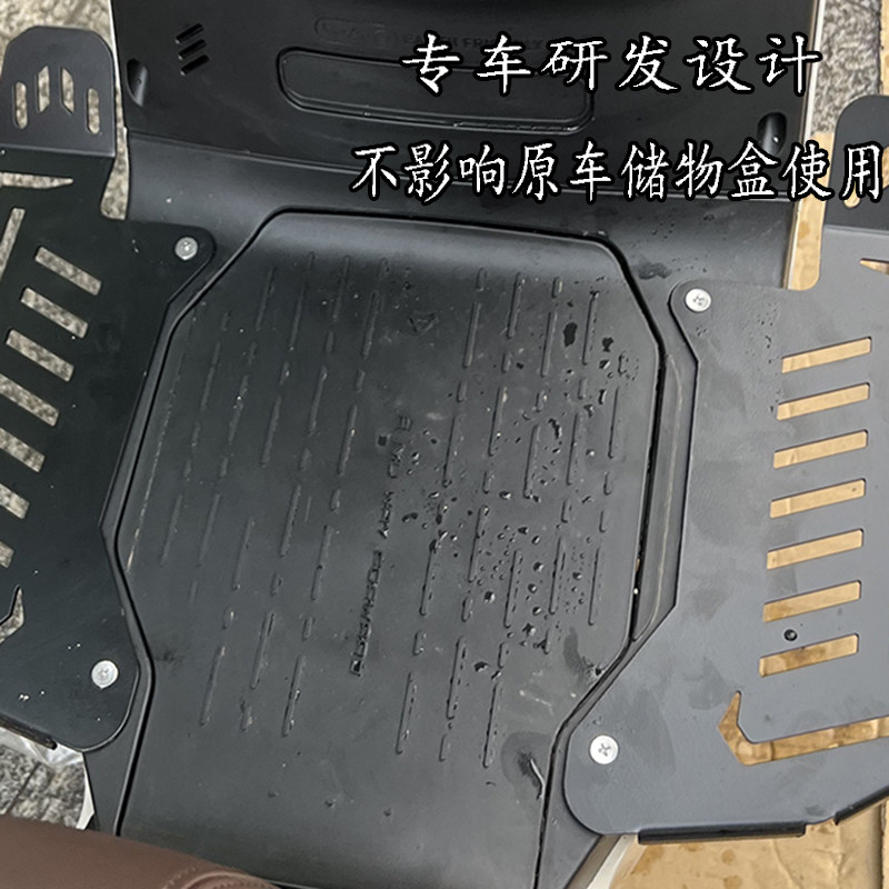 现货适用电动车小牛MQpIL前脚踏板mqil加宽脚踏板踩脚板折叠后踏