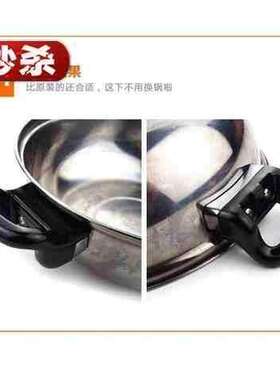 推荐的把手个4小锅两老式双新品。带老式炒锅一对通用老款锅耳朵