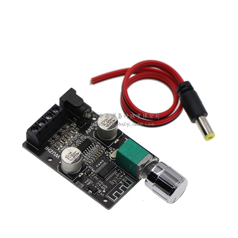 迷你版20W30W40W50WX2蓝牙5.0数字功放板旋钮O调节音量带开关 502
