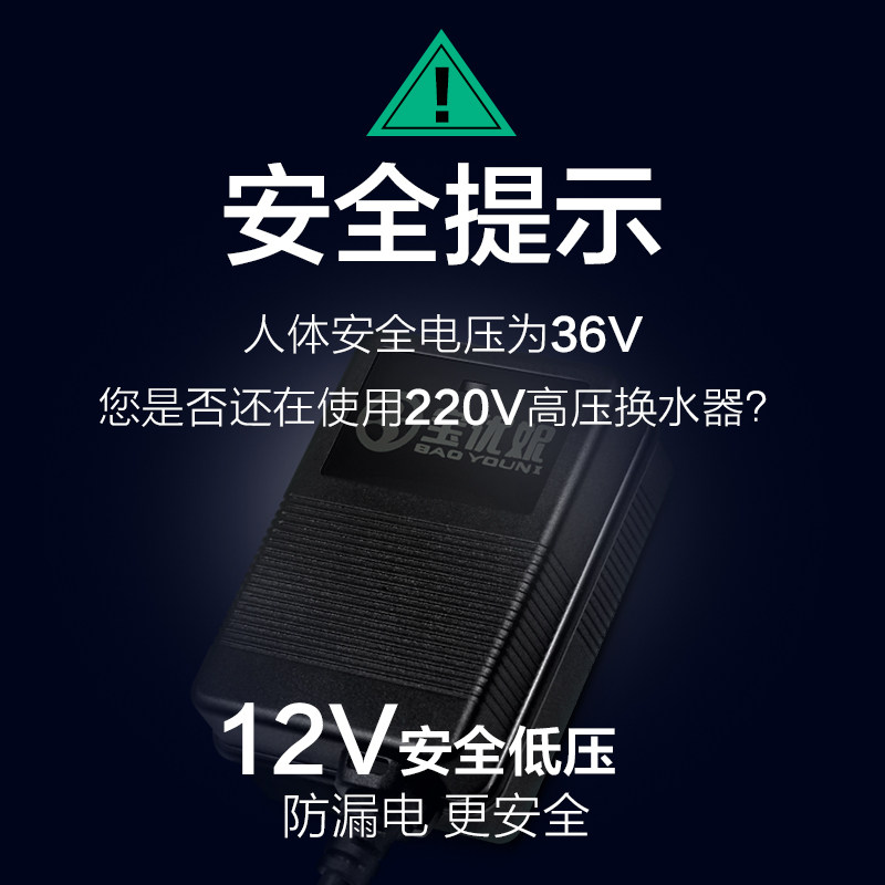 鱼缸换水器电动抽水器泵清洁吸水器换水神器吸便器抽吸鱼粪洗沙器