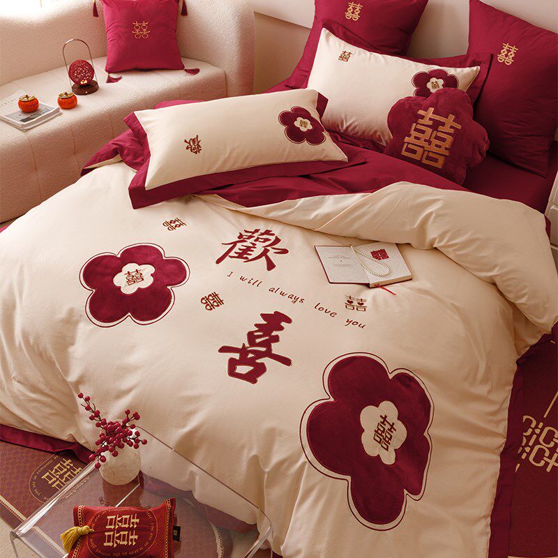 春夏四季100支婚庆四件套欢喜花瓣刺绣结婚红色被套床单床笠,床上用品,婚庆床品套件,淘宝优惠券,粉丝福利购,淘宝优惠卷