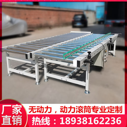 镀锌不锈钢无动力滚筒动传送带滚滚轮力线地滚筒托辊输送机送料架