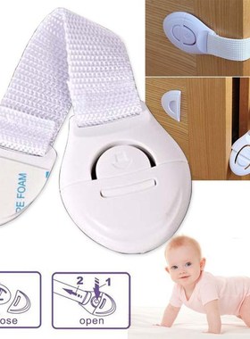 *Baby Safety Cabinet Locks Child Proof Security Protector Dr