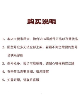 SSEBWD/L SSE2BWD/L SEBWD/L SE2BWD/L14 16-L 直线导轨