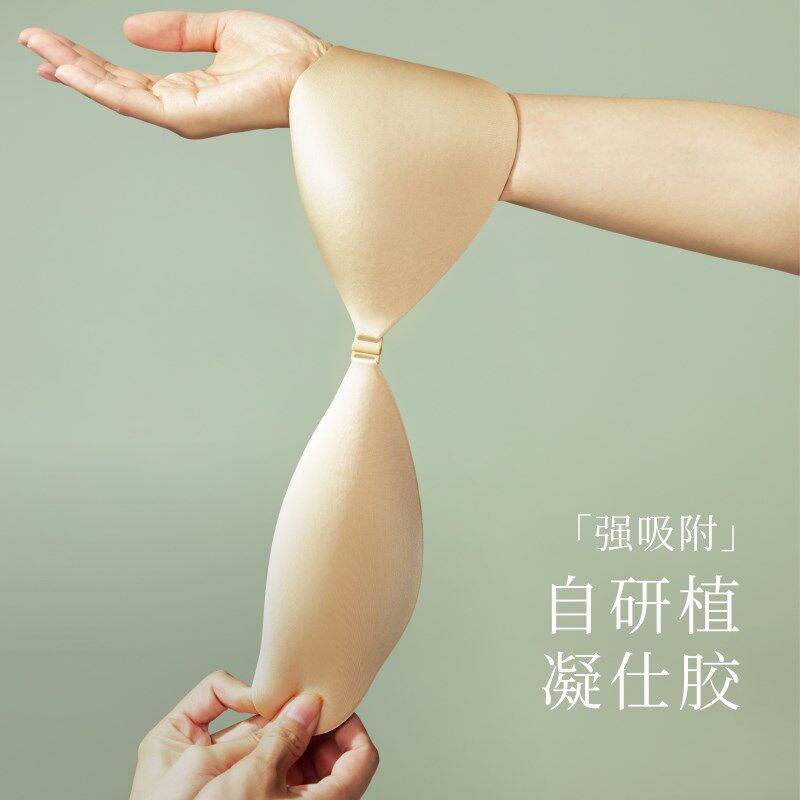 胸贴女小胸显大聚拢上托无肩带内衣平胸乳贴加厚透气防滑