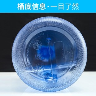 厂家直销pc水桶家用饮水机桶手提自来K水矿泉水储水桶空桶纯净