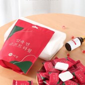 家用百货大全居家家居用品用具z旅行出差懒人清洁神器便携宿舍好