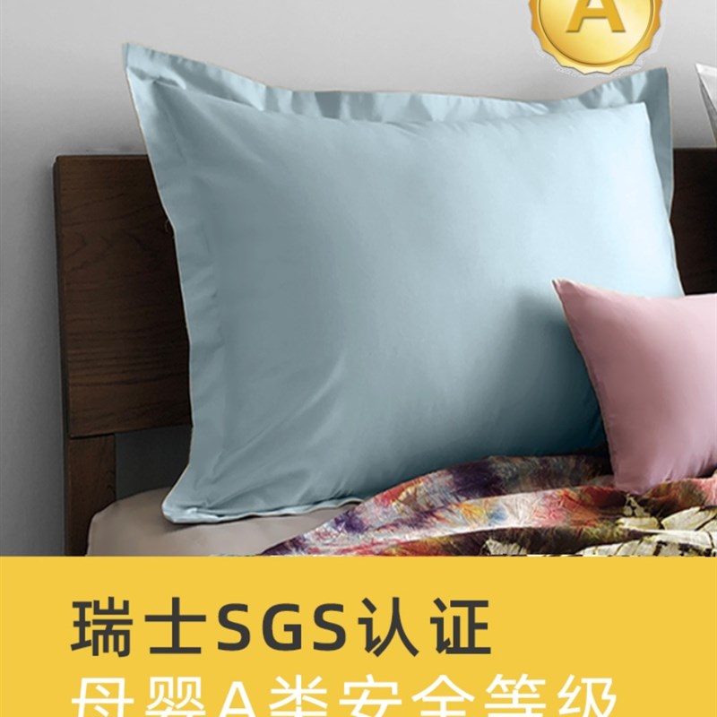 床上靠枕大靠背无床头垫枕套65x85长方形榻榻米沙发抱枕套可拆洗