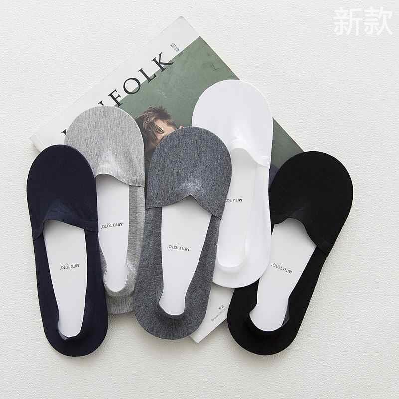 船袜男士超薄全隐形不掉防滑硅胶跟黑袜底男夏季防脱脚底袜子新款