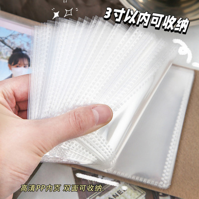 活页一宫格透明内页毛毡卡册单格追星小卡收纳册爱豆专辑三寸拍立