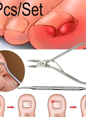 Nippers Pedicure-Care-Tool Dirt-Remover Nail-Correction Dead