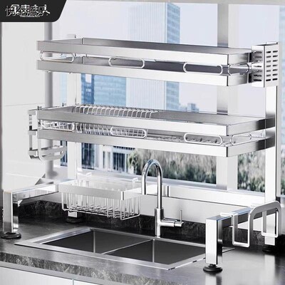 304不锈钢水槽架厨房置物架家用台面碗筷盘子洗碗池储物沥水架