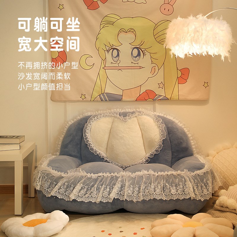 现货公主房懒人沙发双人小户型卧室可躺可睡椅网红女孩儿童单人小