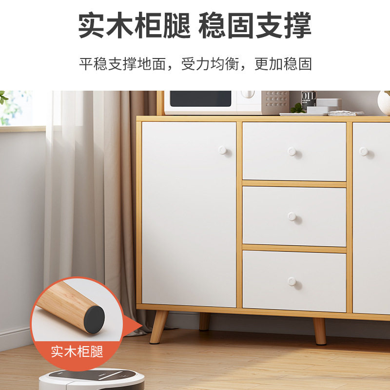 新款餐柜酒柜现代简约茶水柜置物柜厨房整体橱柜碗盘柜家用客厅柜,家居饰品,装饰摆件,淘宝优惠券,粉丝福利购,淘宝优惠卷