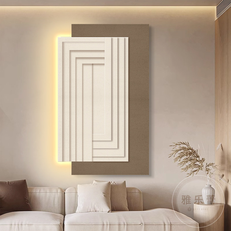 意式极简客厅装饰画立体肌理画沙发背景墙挂画玄关走廊过道壁灯画
