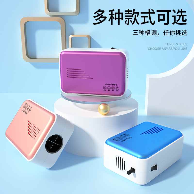 速发110V迷你烘干机家用小宠物取暖气宿舍暖床烘被机烘鞋机暖风烘