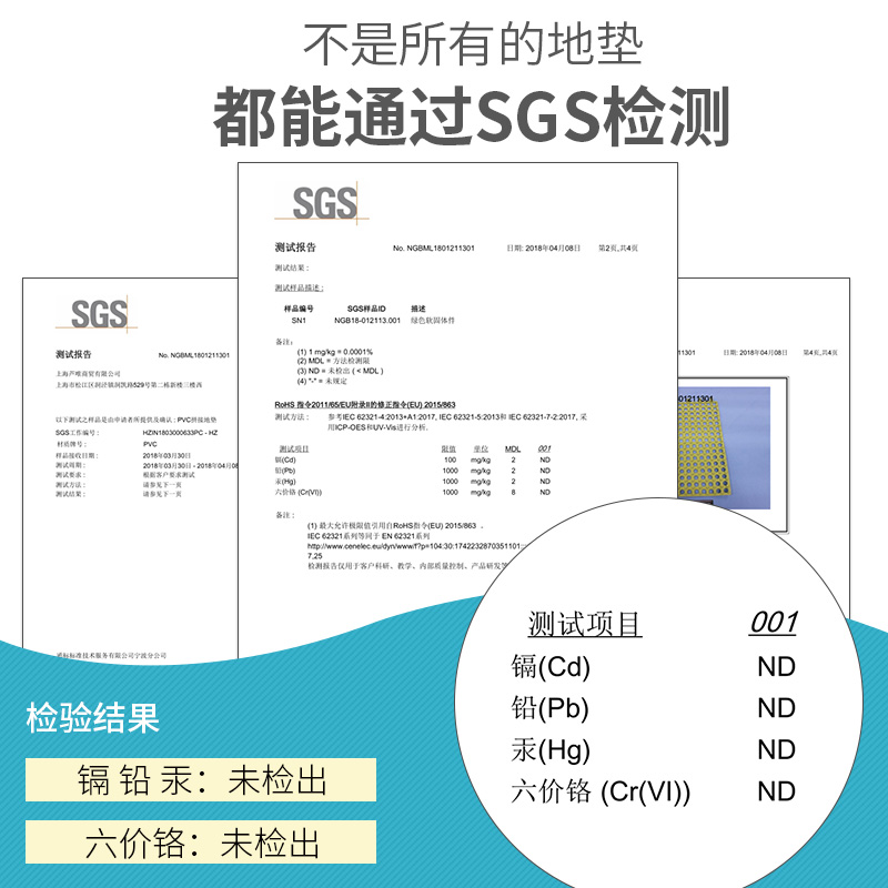 浴室防滑垫淋浴房拼接洗澡脚垫家用隔水防摔垫子卫生间吸盘地垫