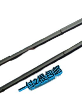 海菱GC20528双针机针杆针棒标准6240转角双针N针杆20202双针分离