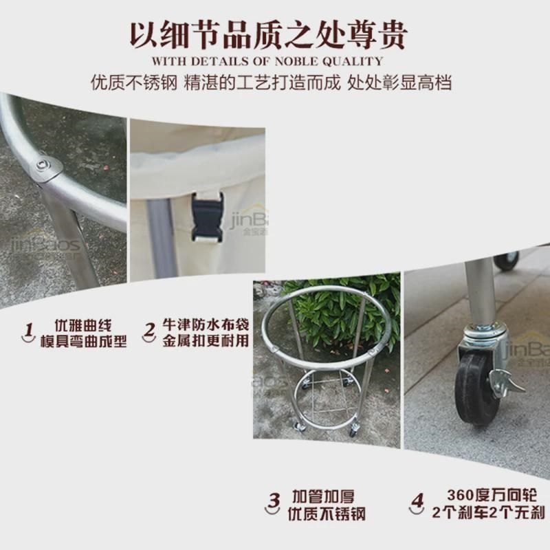 圆形酒店布草车客房服务车不锈钢手推车宾馆保洁车脏洗衣房收纳车,商业/办公家具,平板手推车/工具车/爬楼机,淘宝优惠券,粉丝福利购,淘宝优惠卷