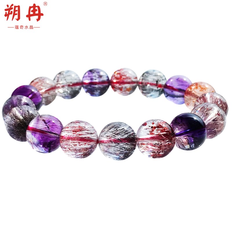 一物一图天然超七紫发晶手链金草莓晶彩发超级七三轮骨干水晶手串