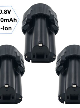 10.8V 3.5Ah Li-ion Replacement Battery for  BL1013 BL1