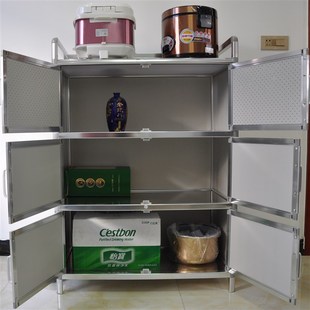 加厚不锈钢碗柜厨房柜茶水餐边柜家用简易灶台柜铝合金阳台储物柜