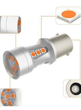 1PCS 1156 BA15S PY21W BA15S P21W LED Lamp T20 7440 W21W 7443