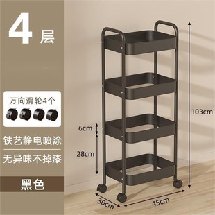 手推车置物架落地多层收纳架厨房浴室带轮小推车多功能玩具收纳架