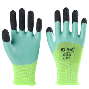 手套劳保耐磨浸胶塑胶涂胶带胶兴达发泡王乳胶防滑工作防护加强指