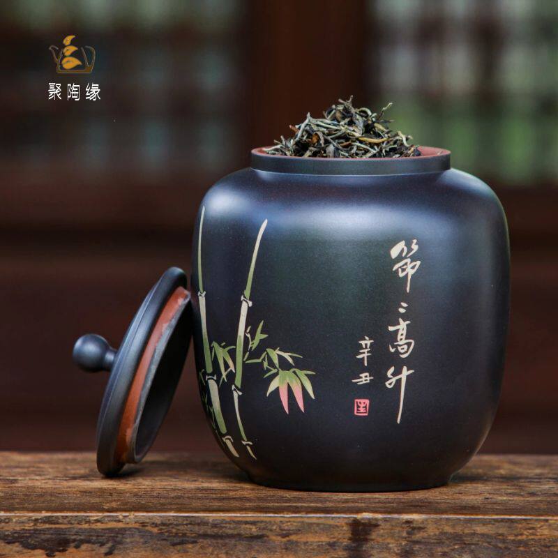 建水紫陶茶叶罐陶瓷密封罐防潮防霉存普洱茶散茶罐醒茶罐家用小号