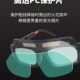 电焊眼镜自动变光烧焊工专用氩弧焊防强光防打眼防护X目镜轻便新