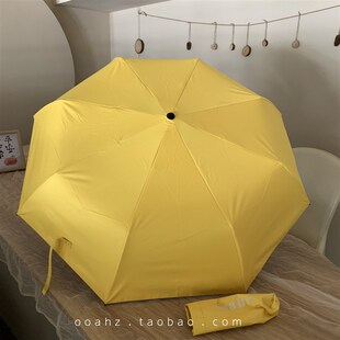 ooahz定制款~小鸡奶黄 配色绝了荧光黄黑胶挡太阳折叠遮阳伞雨伞