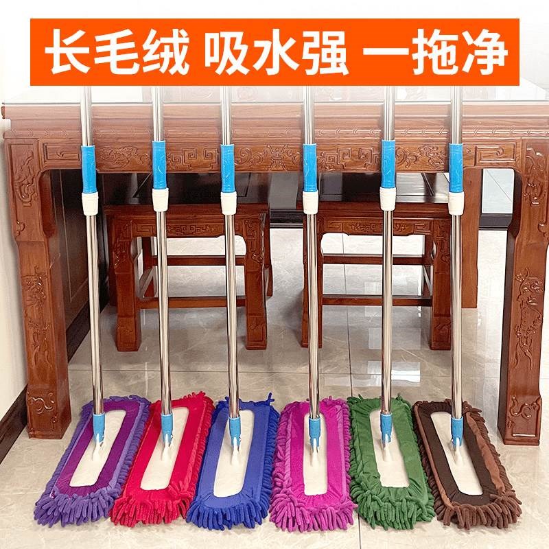 雪尼尔加大号平板吸水拖把家用y一拖净干湿两用木地板瓷砖拖地神