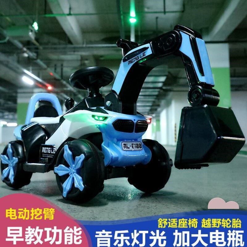 儿童挖掘机可坐可骑大号电动玩具车充电挖土机男女孩工程车