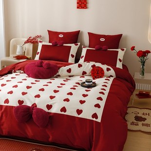 爱心浪漫结婚红色床单纯棉被套100支长绒棉婚庆四件套全棉2米床品