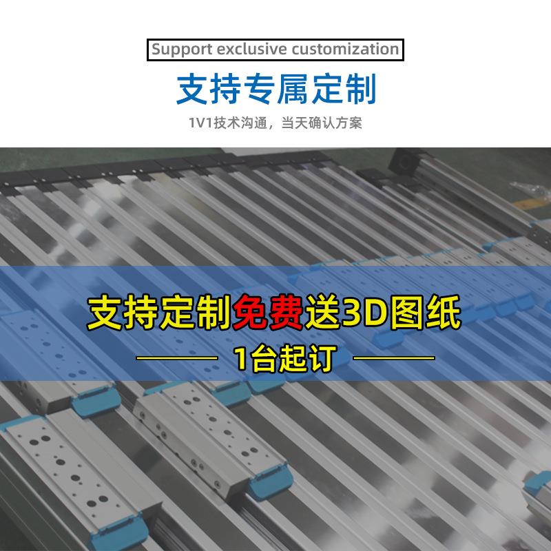 直销同步带直线模组滑台t重载铝挤型材料高速上下升降机线性模组