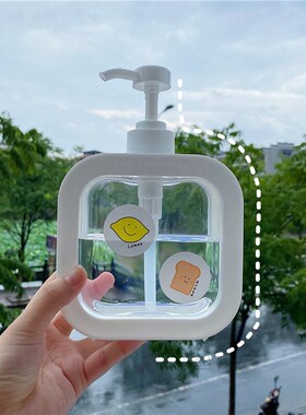 500ml White Soap Dispenser Bottle Hand Sanitizer Bottle Cosm