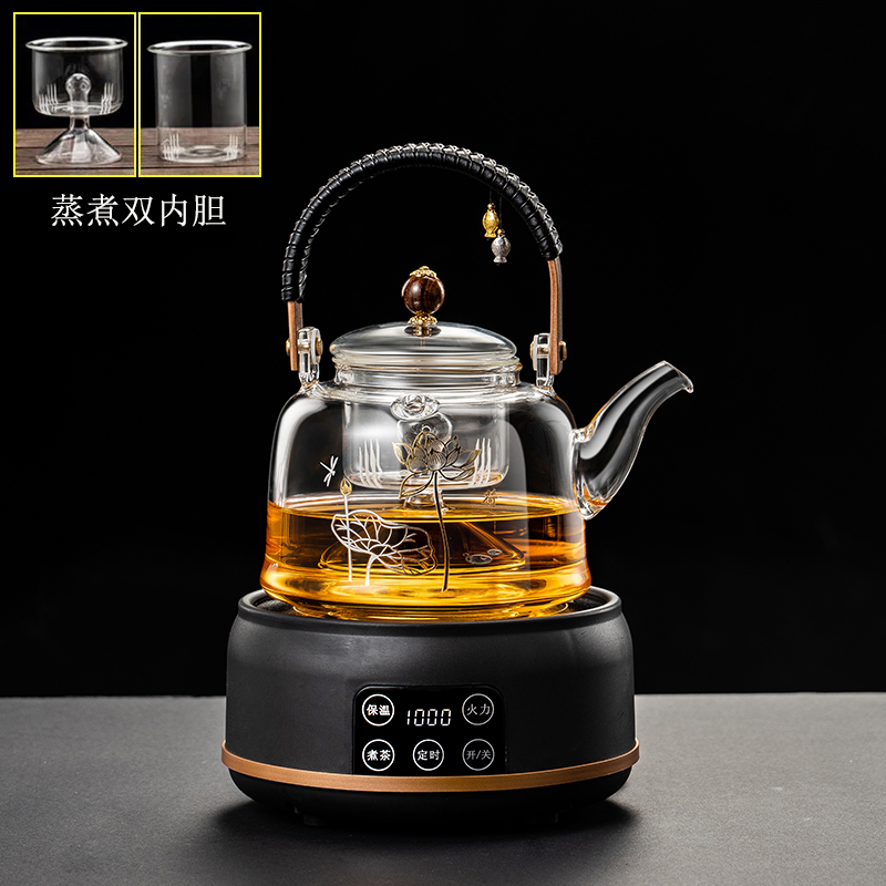 玻璃煮茶壶蒸茶器提梁煮茶器全自动电陶炉套装家用烧水泡茶养生壶