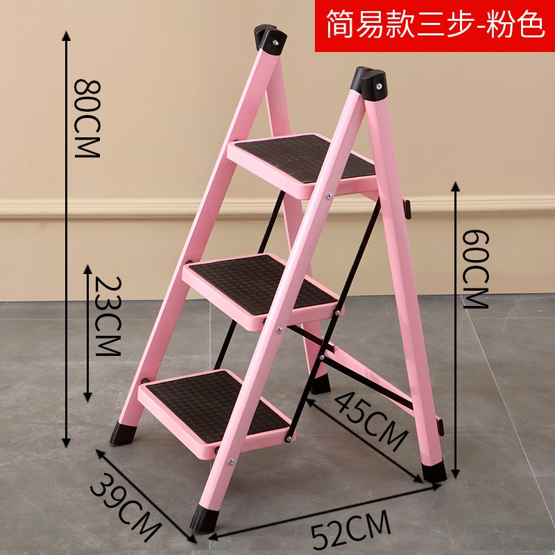特价家用梯子室内伸缩多功能楼折叠人字步工程移动爬扶小车铝合金