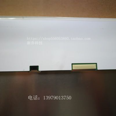 速发全新友达15寸工业液晶屏G150XG01 V3 V.3高亮LED 1024*768分