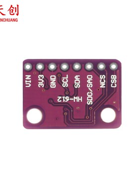 GY-91 MPU9250+BMP280 10DOF加K速度陀螺仪指南针九轴传感器模块