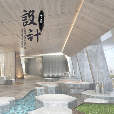 3d效果图办公室内民宿美发网红奶茶服装实体店铺商铺门头装修设计