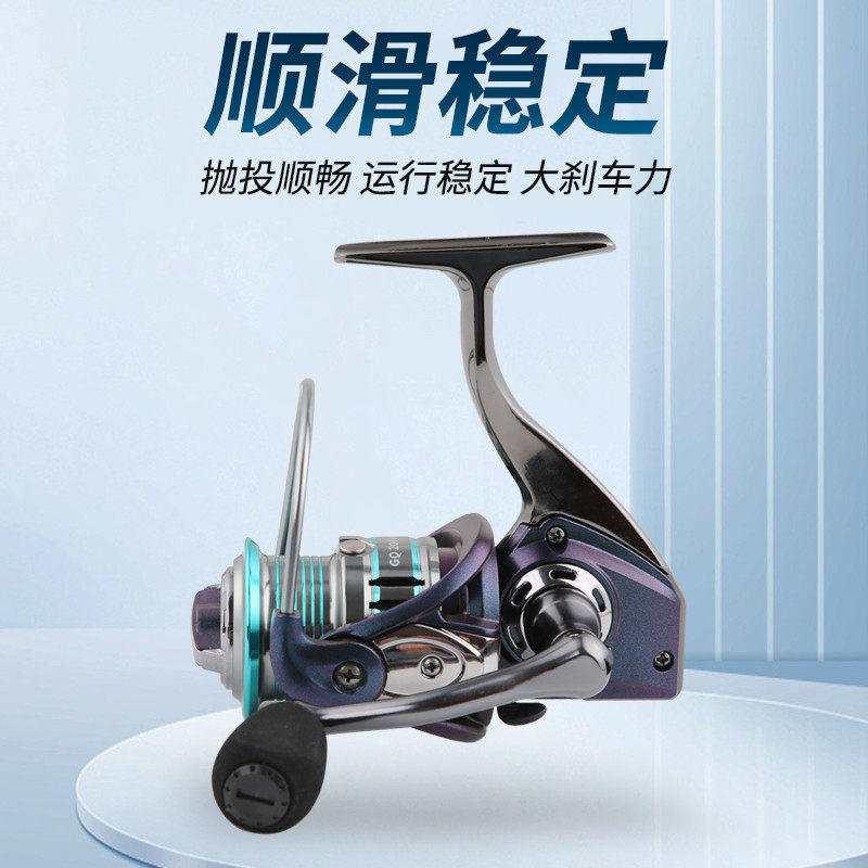 全金属22轴路亚打黑巧嘴微物纺车轮斜口浅线杯鱼线远投鱼轮渔轮,户外/登山/野营/旅行用品,鱼线轮,淘宝优惠券,粉丝福利购,淘宝优惠卷
